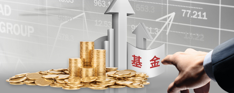 国泰海通：美联储降息预期或收窄，美股保持上行潜力