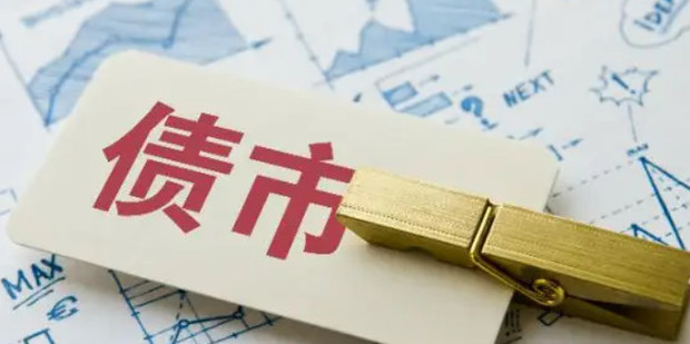 中国驻法使馆举行法国友人捐赠抗战历史照片交接仪式