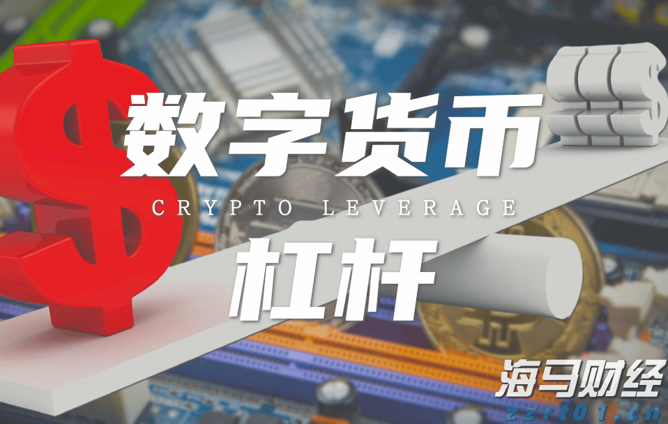 平南县:加快发展现代化生猪产业