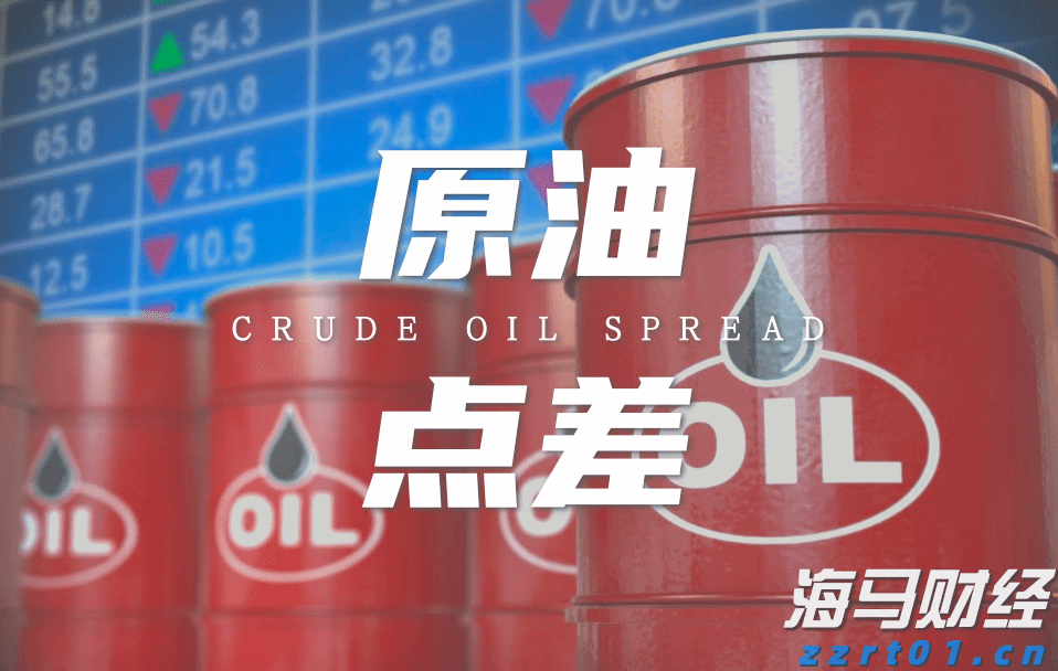 美股动态 | 财报表现亮眼 微软(MSFT.US)上涨超6% 市值突破4万亿美元