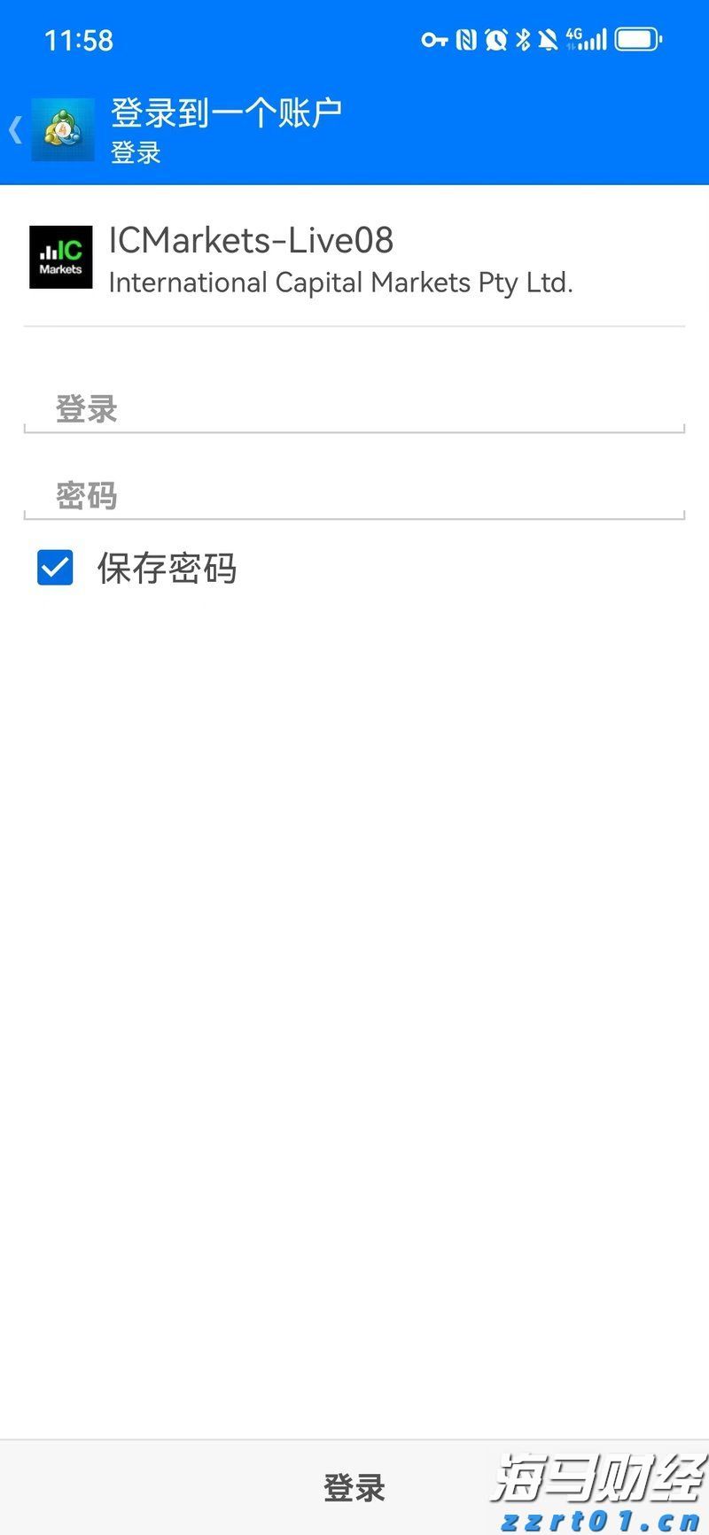 港北区:业兴民富气象新