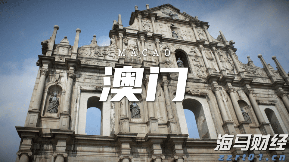 A股盘前消息 | 中美再度暂停实施互相24%关税90天;机器人行业迎来政策支持