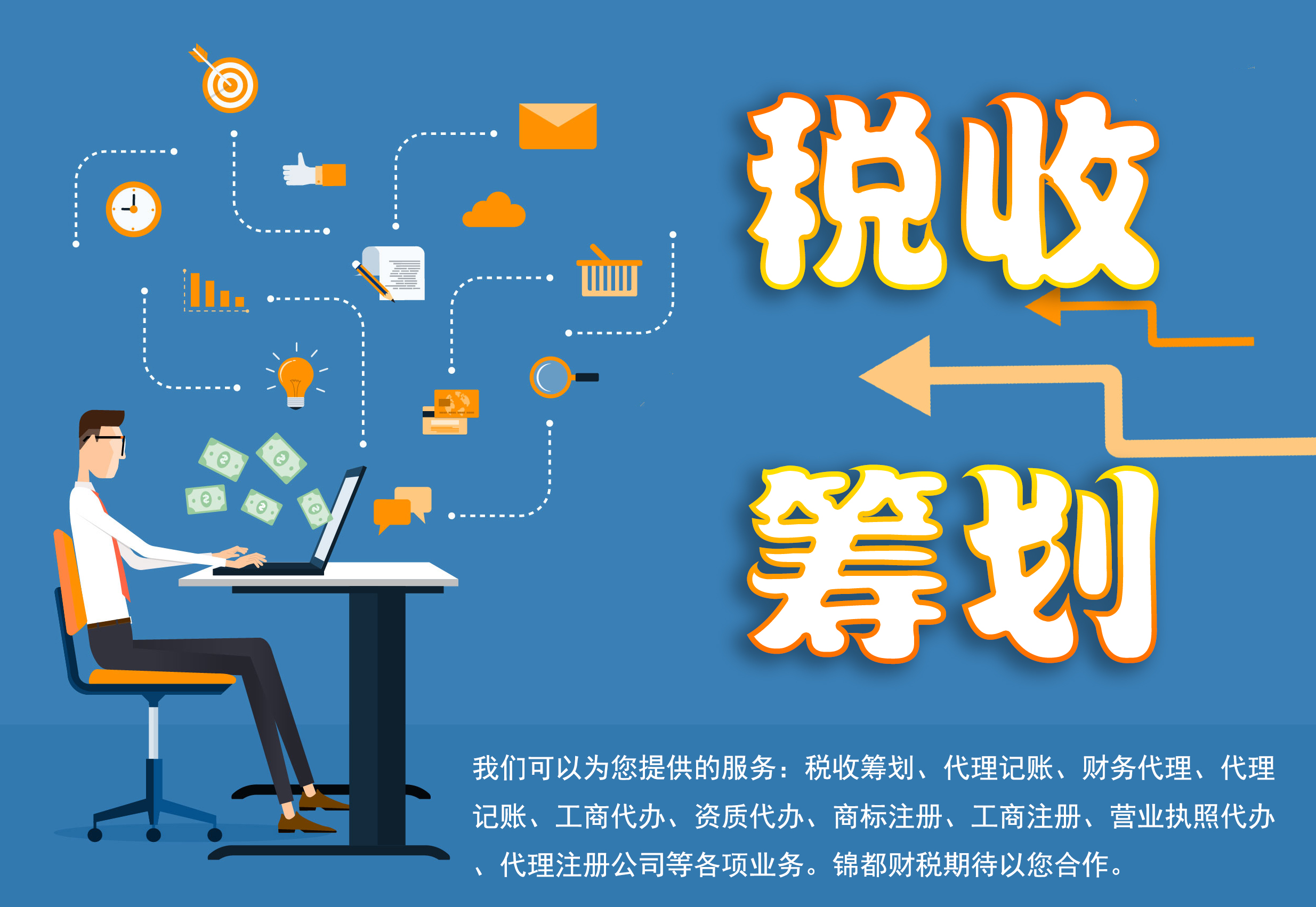 熊海峰教授走进广东塔牌集团股份有限公司开展2025院士专家入百企进百校(梅州行)活动