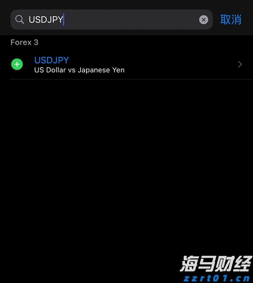 今日辟谣:网传“湖南可以领取医疗补助金”系谣言