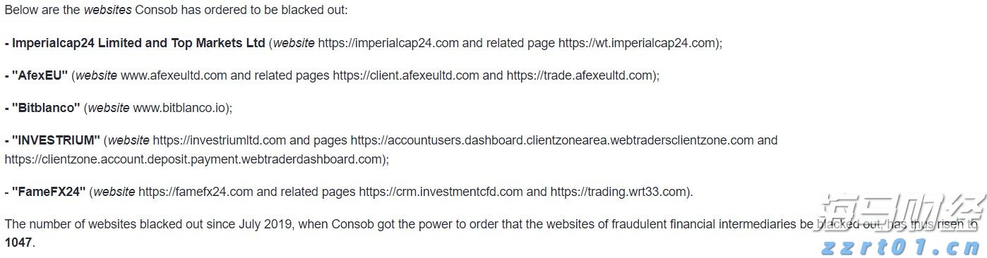 多单位联合检查大藤峡至梧州河段河道行洪安全