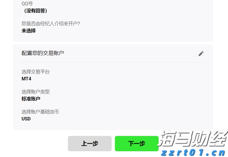 答好“食品安全卷”全力护航高考