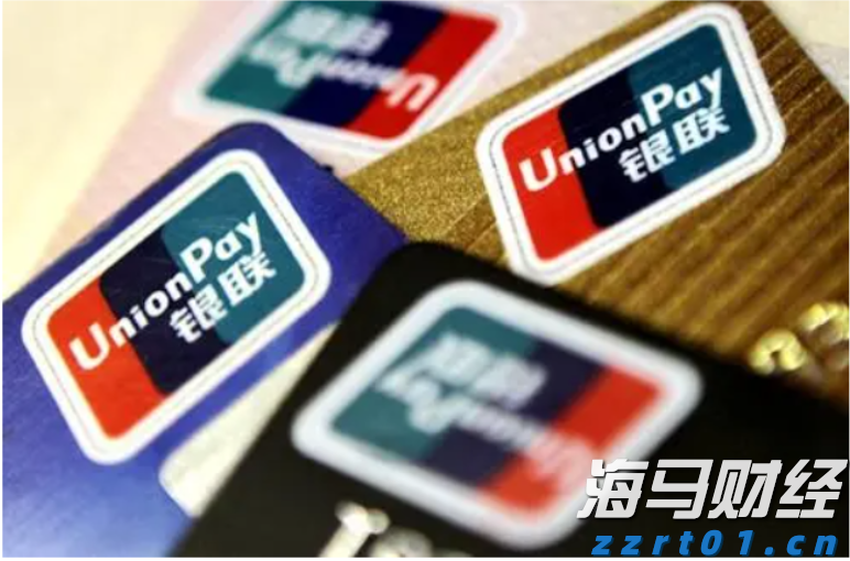 港股概念追踪 | 广东纸业首发“反内卷”倡议书 行业涨价潮来袭(附概念股)