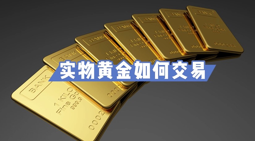 近400亿人次！1至7月我国交通出行火热