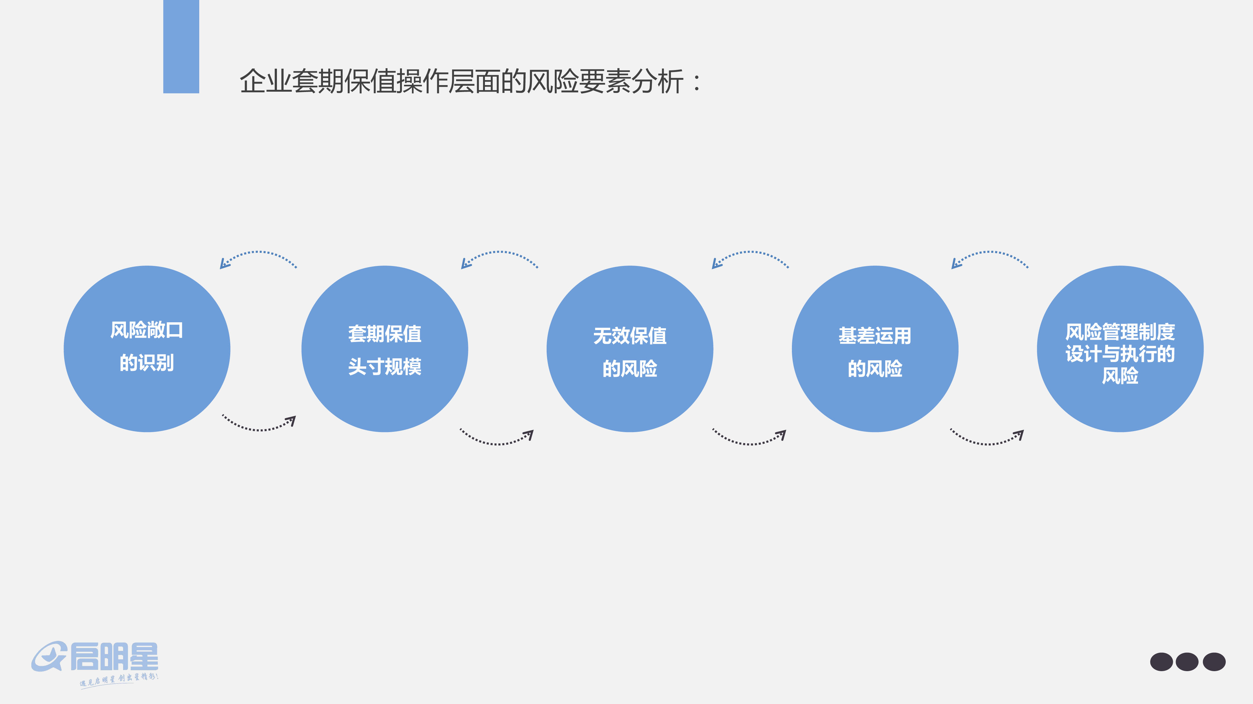 我市法院系统持续推动未成年人司法保护工作高质量发展