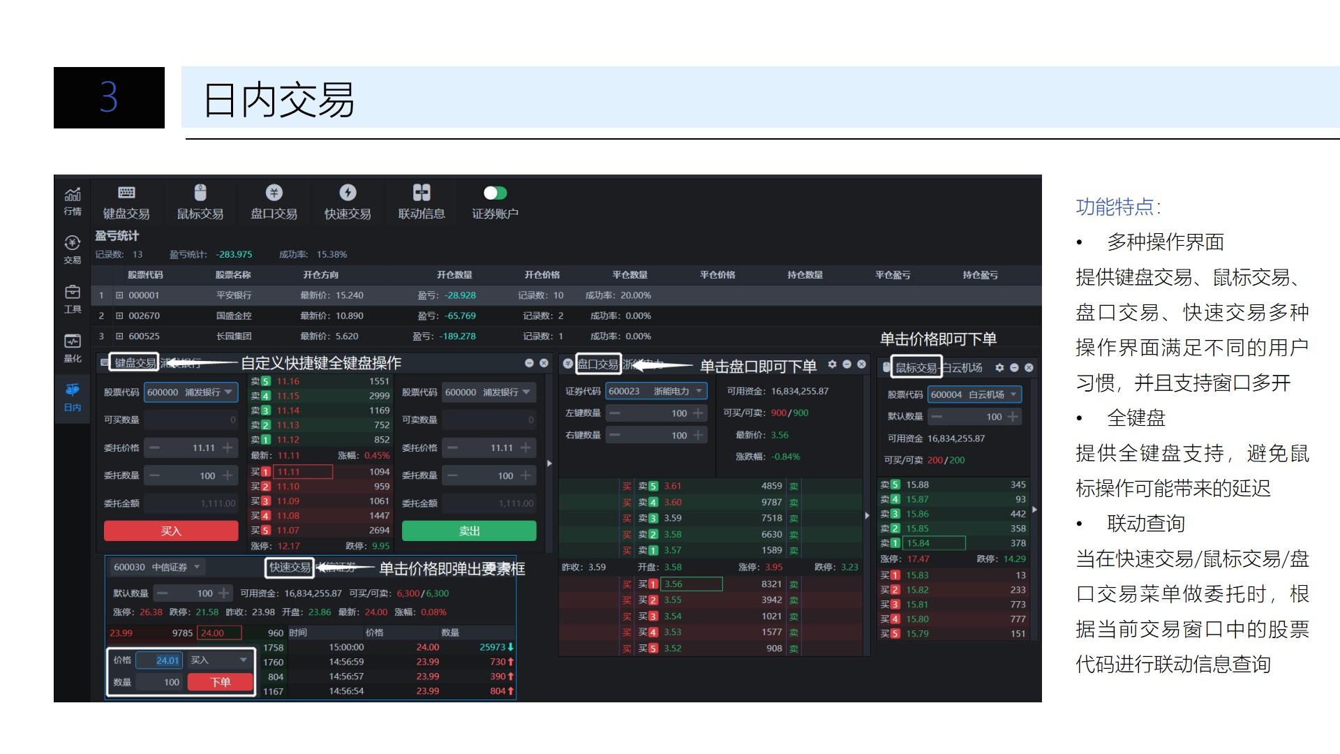 北水动向|北水成交净卖出13.2亿 中国人寿(02628)再获加仓 科网股及雅下水电概念出现分化
