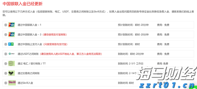 “红色课堂”公共文化免费艺术培训活动举行