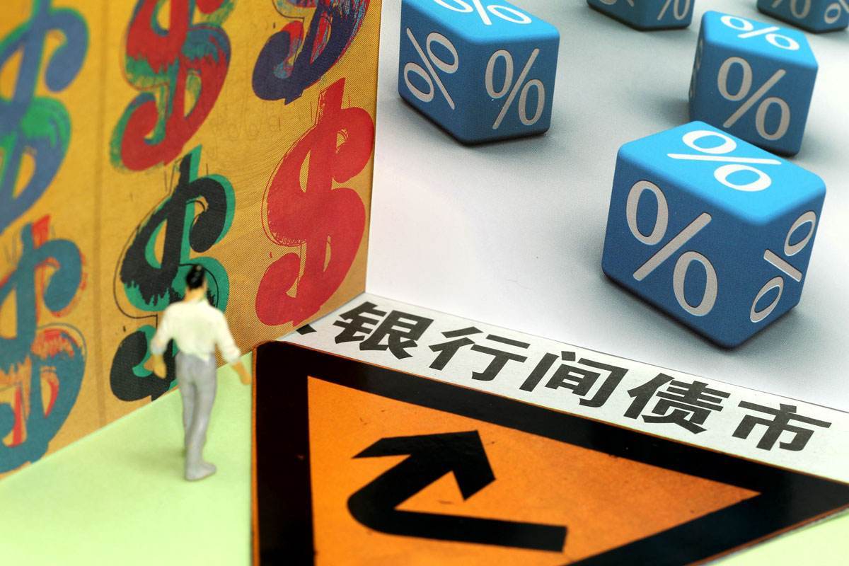 51家粤企上榜中国民企500强