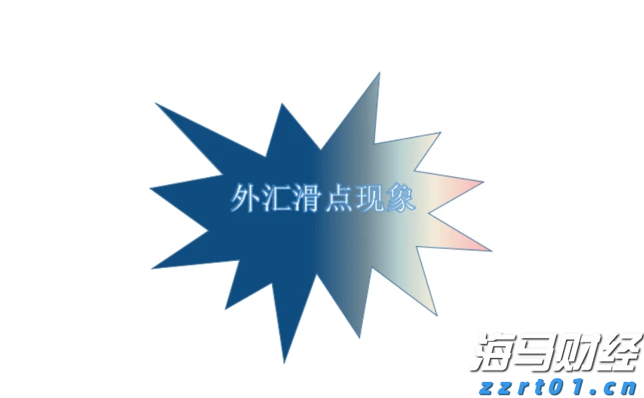 鲍威尔称美联储或需调整政策立场 市场解读为降息信号