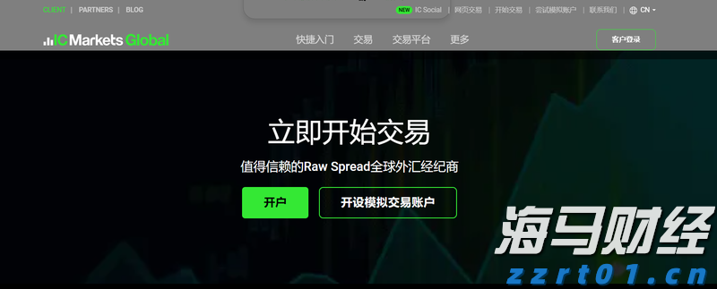二季度银行业运行保持稳健，不良贷款环比实现双降