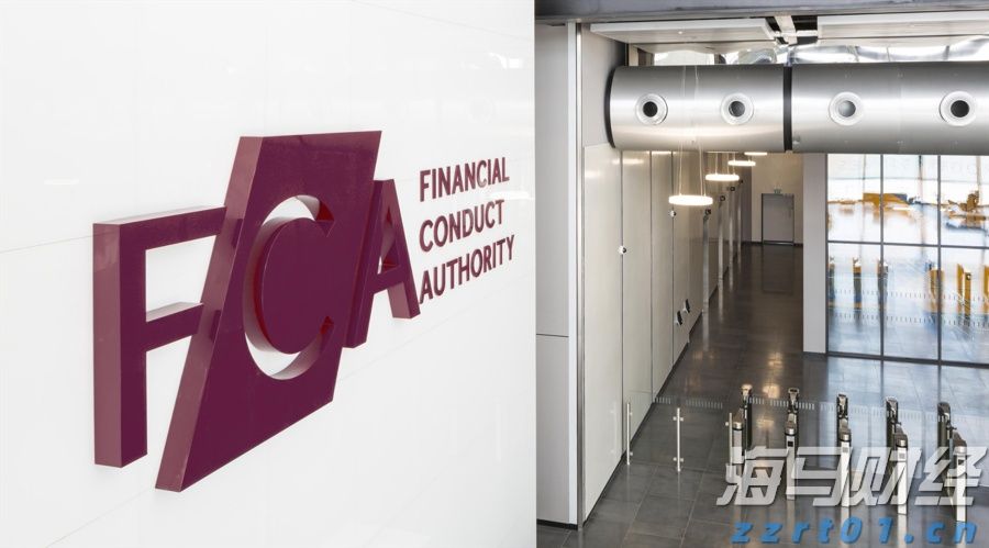 A股市场动态 | 创业板指下跌0.2% 数字货币与有色金属板块表现不佳