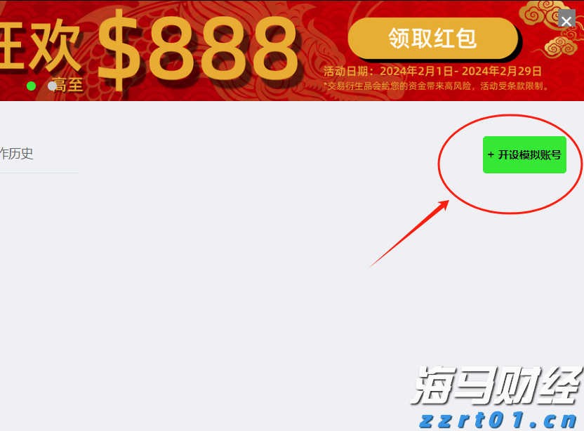 贵州协同8省市（区）建立酒类市场监管创新模式