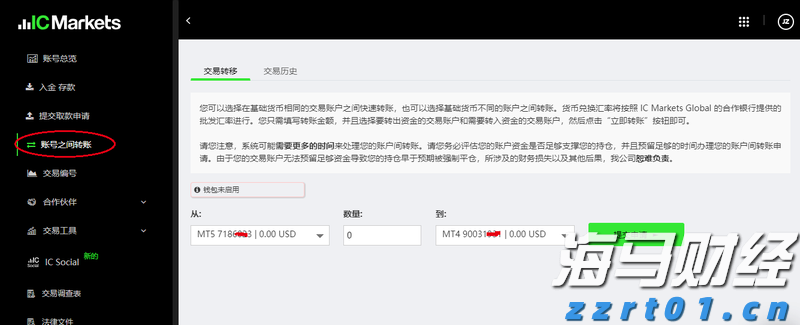 未来一周梅州天气：前期下雨，后期“下开水”！