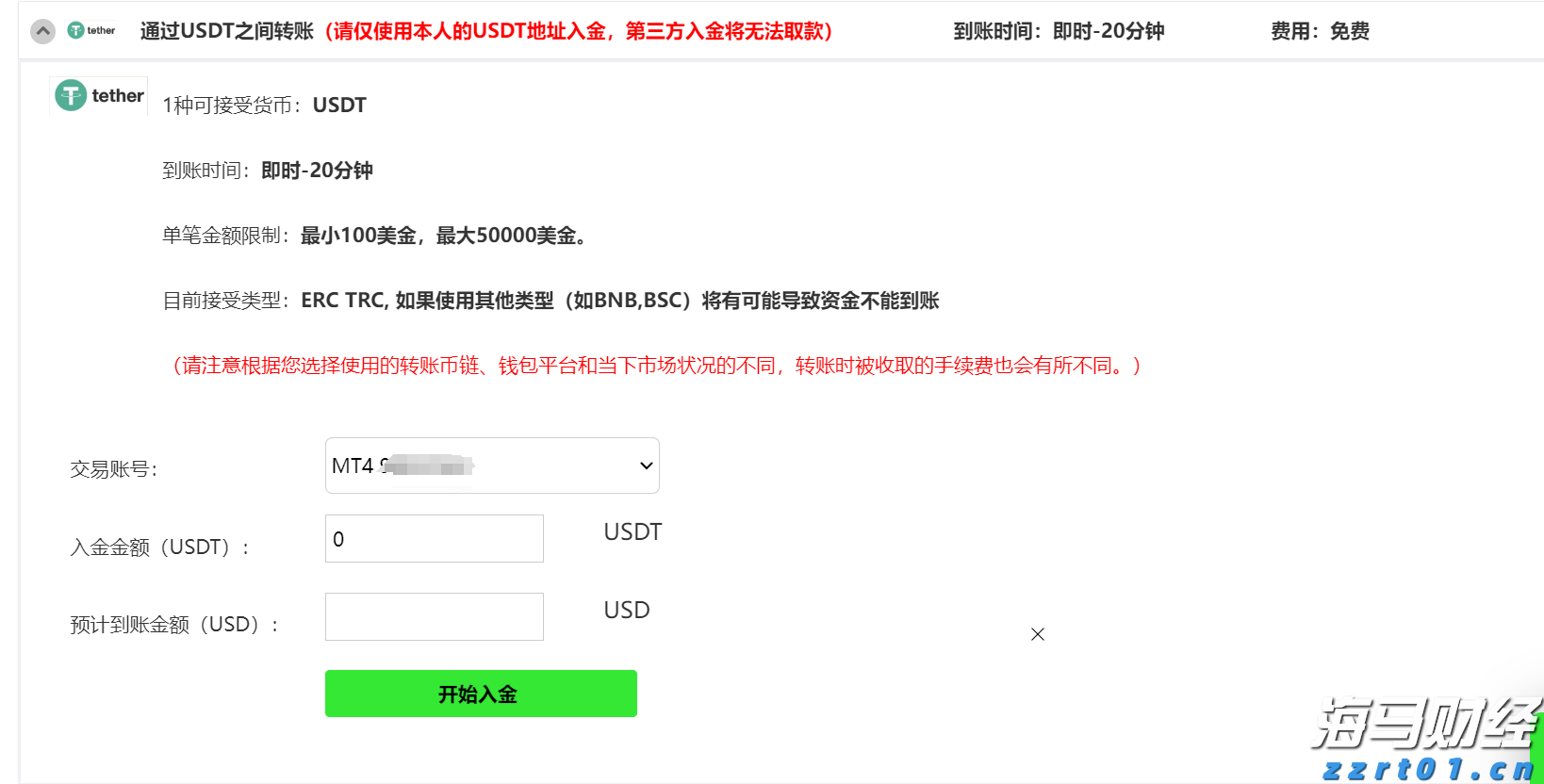 珠海这场展览把“隐秘而伟大”讲给你听