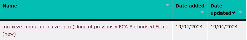 《农村公路条例》自9月15日起施行