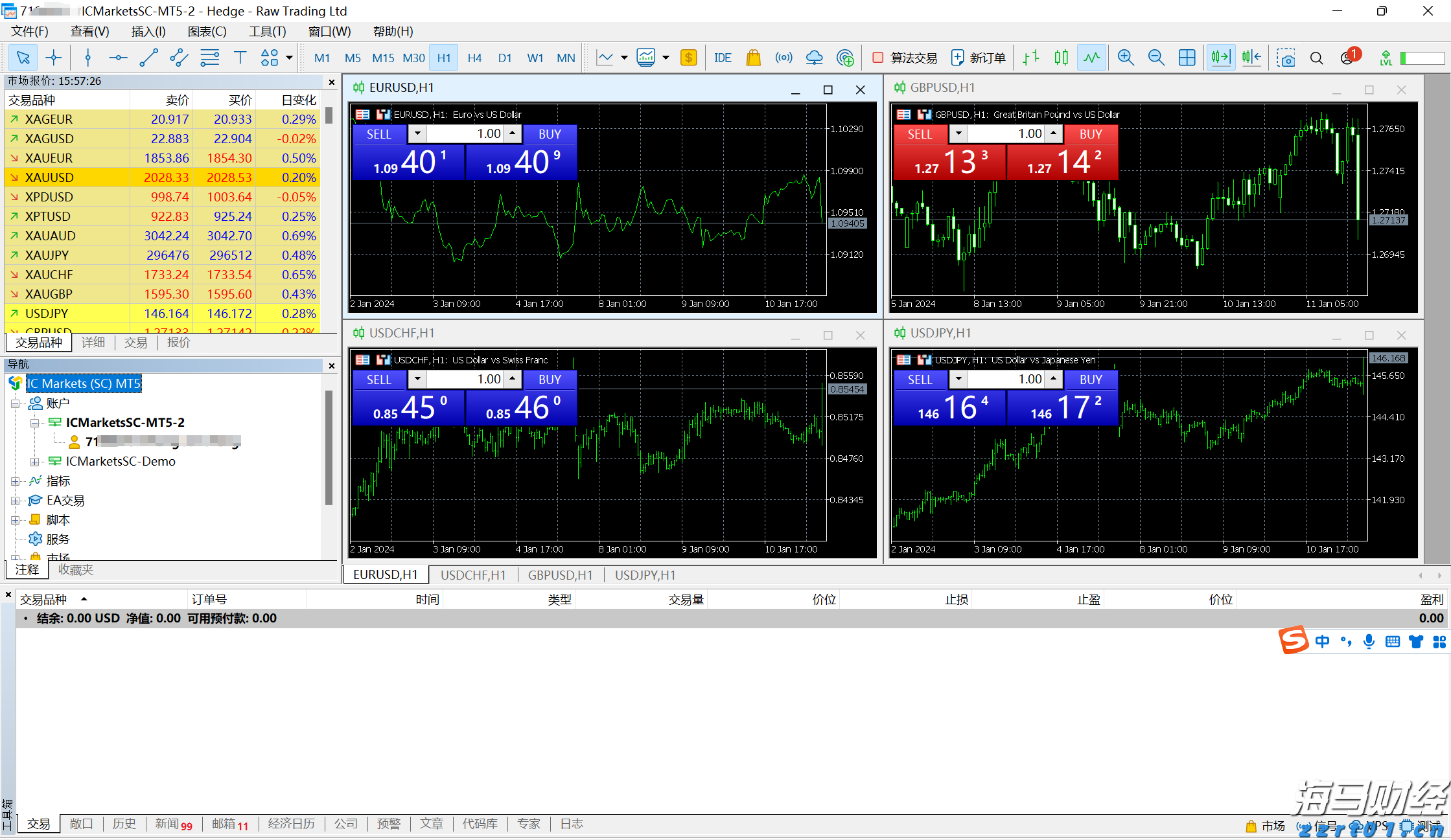 “米娜”已减弱为热带低压!今天梅州有中到大雨局部暴雨