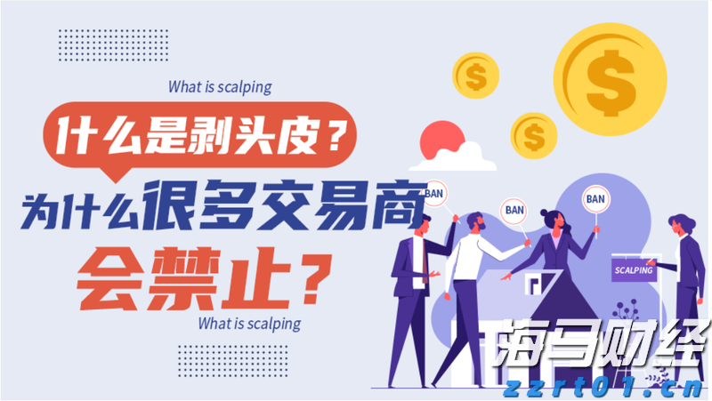 珠澳科创力量崛起！“澳门