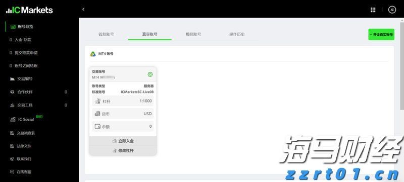 申万宏源：A股牛市氛围将持续，科技和制造业反内卷或为主线