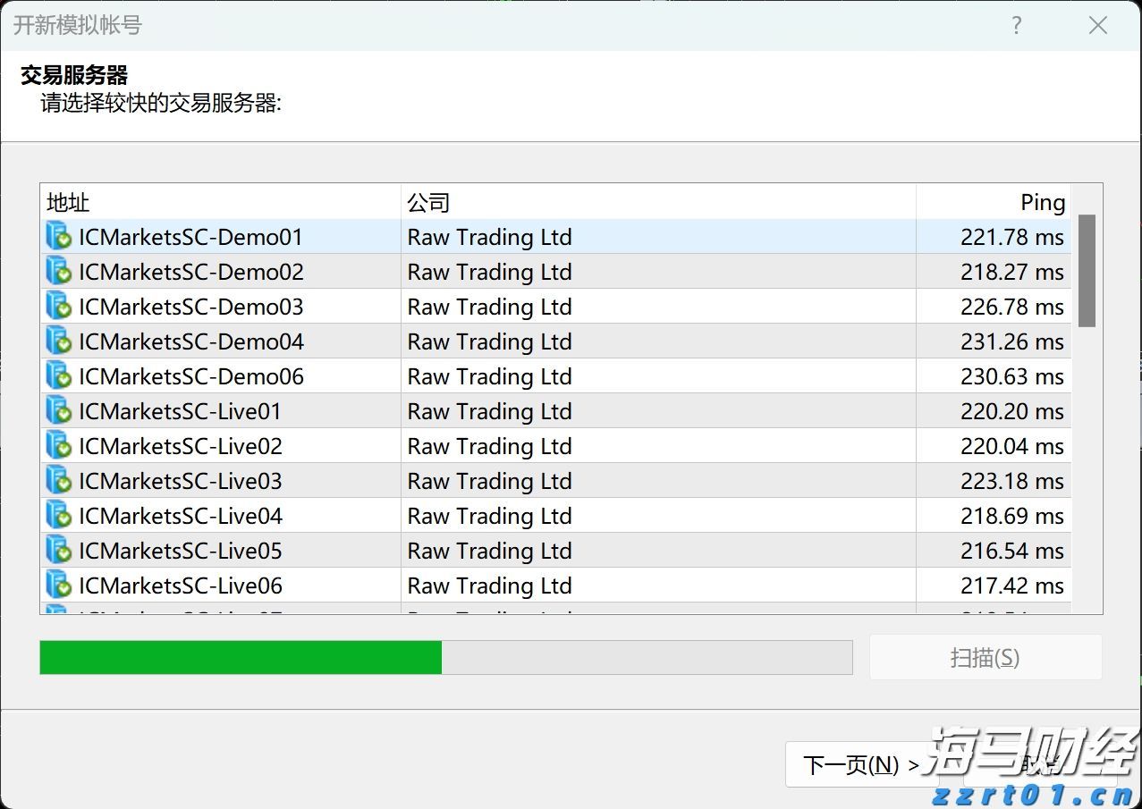 痛悼!著名书法家陈奋武在福州去世