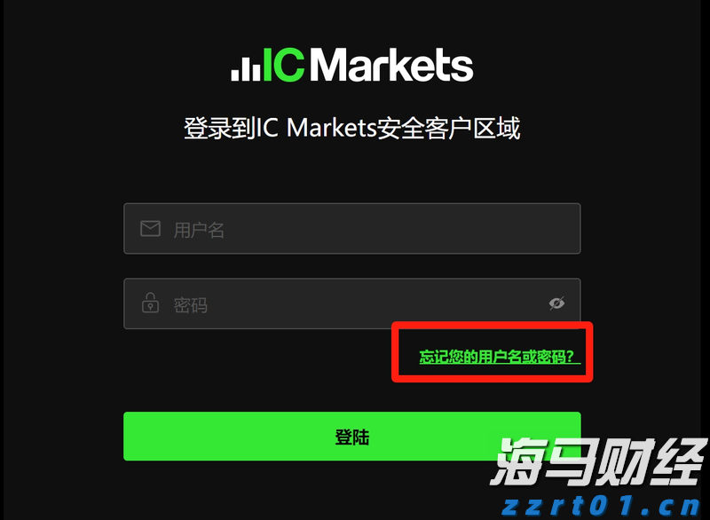 伦敦希思罗机场一航站楼疑现危险物质被关闭