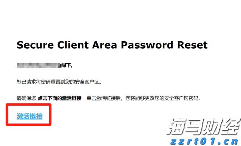 黔西南州2025年中考补报志愿的公告