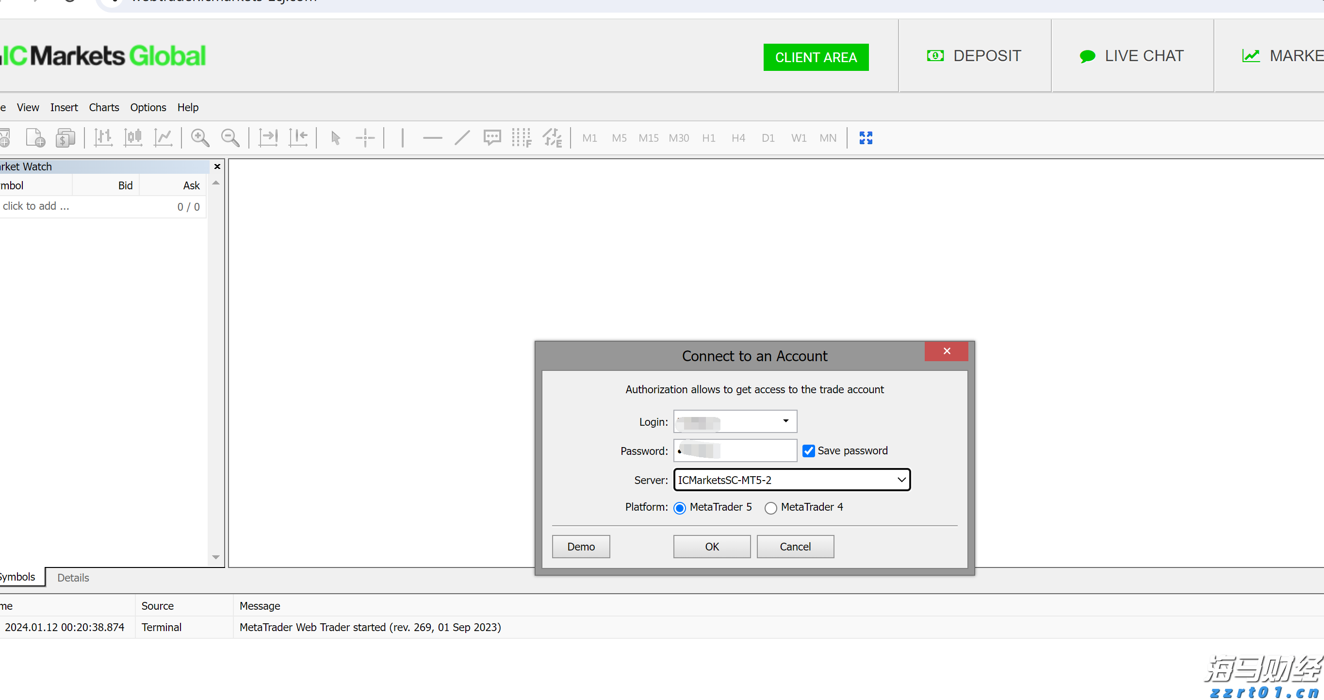 传统文化引领“新国潮”