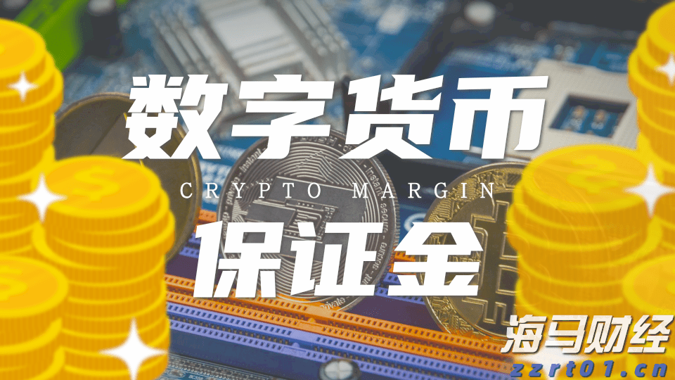美股动态 | 蔚来(NIO.US)上涨近6% 乐道L90预售火爆