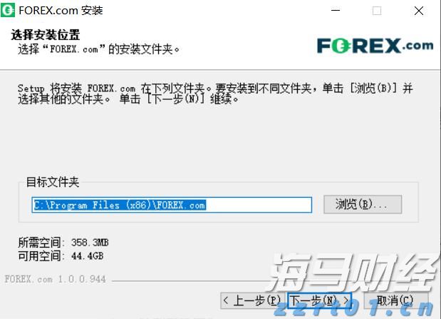 中上协：6月境内市场新增8家首发上市公司 募资总额达91.53亿元