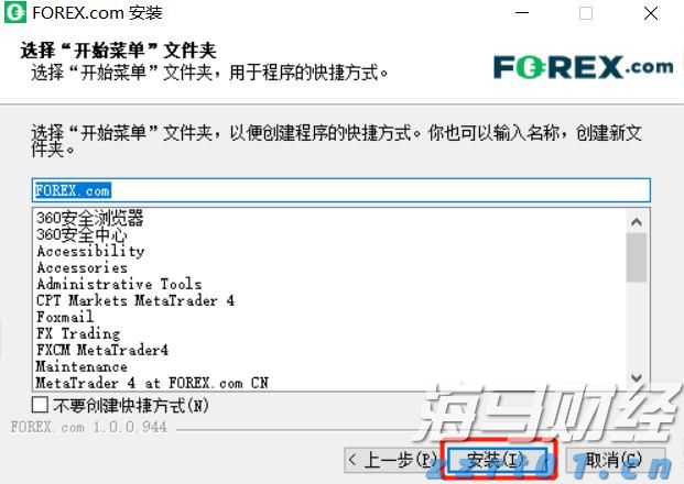 真金白银!东莞从五大方向支持潮玩动漫产业发展
