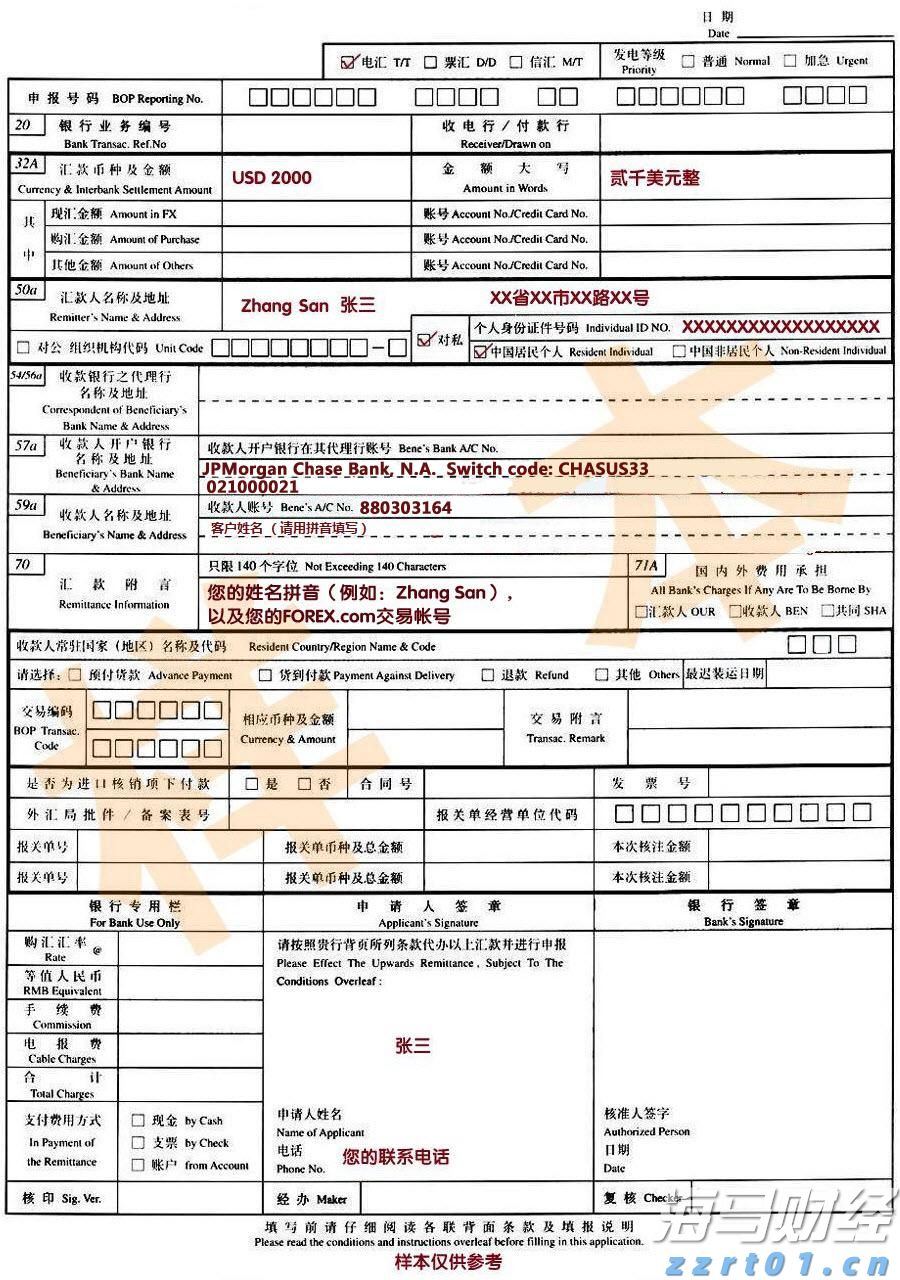 严格考核抗菌、除菌、除异味等指标，电坐便器便座国家标准发布