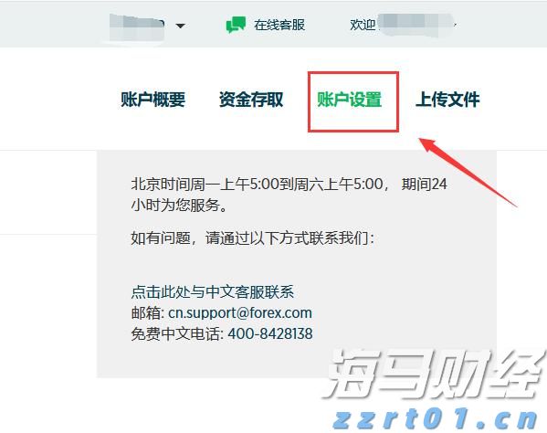 梅州1集体2个人上榜！2022