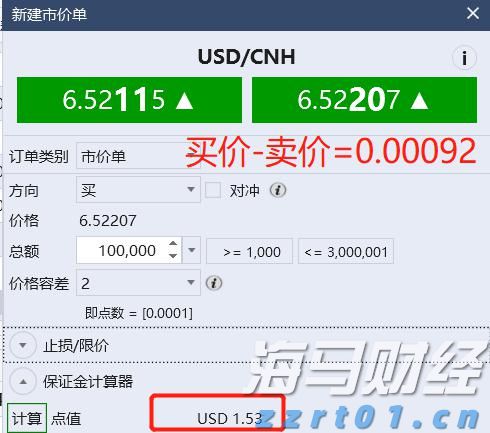 涉多项嫌疑,韩国前总统尹锡悦夫人金建希接受特检组首次调查