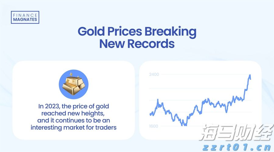 海鲜自由即将回归!广东海洋经济有多强?|发布会看广东