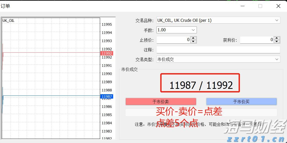强化责任落实 全力护航2025年高考平稳有序