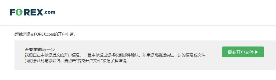 解锁新市场!梅州观赏鱼 “游” 进马来西亚