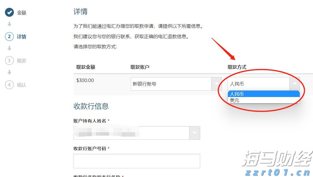 中国工程机械工业协会:7月汽车起重机销售1358台 同比增长9.6%