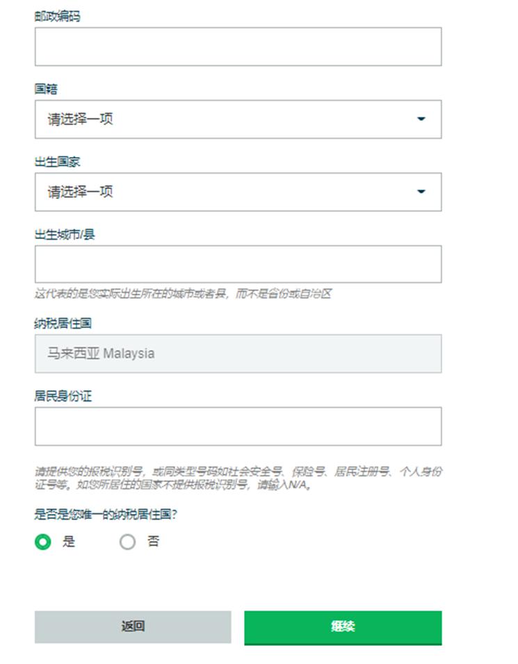 中国网络媒体论坛采访团走进贵港