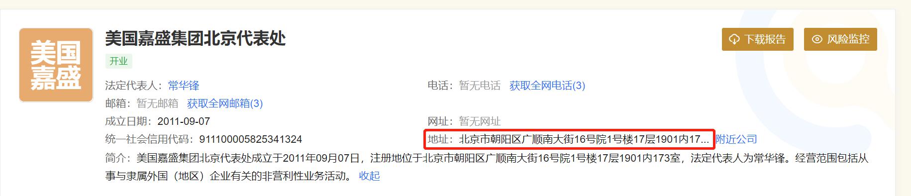 美股估值警报：Smead Capital称已抵达“死亡线”