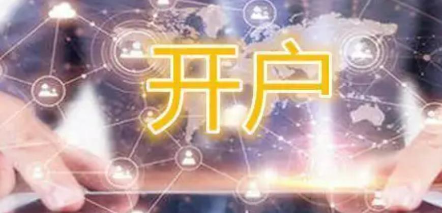 2025年“久久公益节”启动，一起来为珠海献爱心！