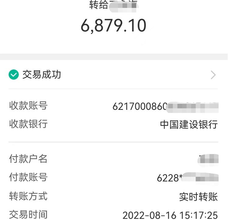 注意防范！新丰江水库泄洪，预计9日凌晨抵达东莞