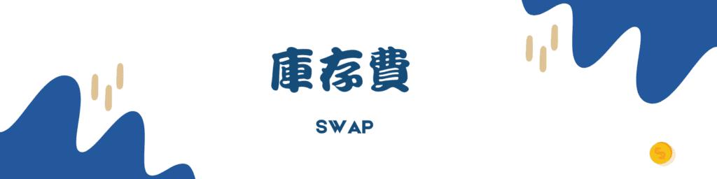 港股开盘 | 恒指高开0.83% 科网股活跃