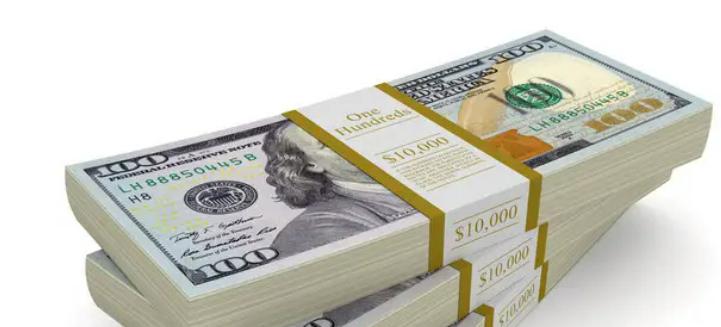 A股公告精选 | “券商茅”上半年净利润55.67亿元 同比增长37.27%