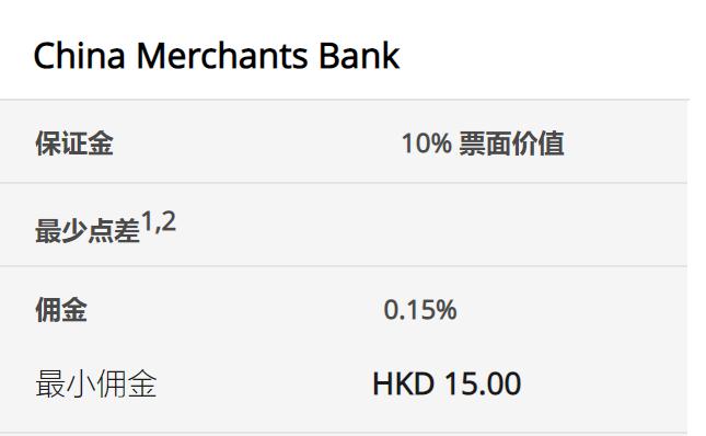 PayPal(PYPL.US)预计将支持100+种加密货币,重塑跨境交易模式