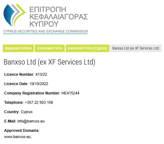 多举措赋能!梅州首单数据知识产权质押融资落地