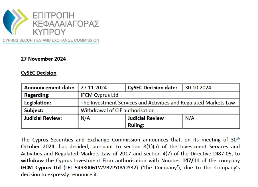 我市举办第五届“荷城金韵”文化活动